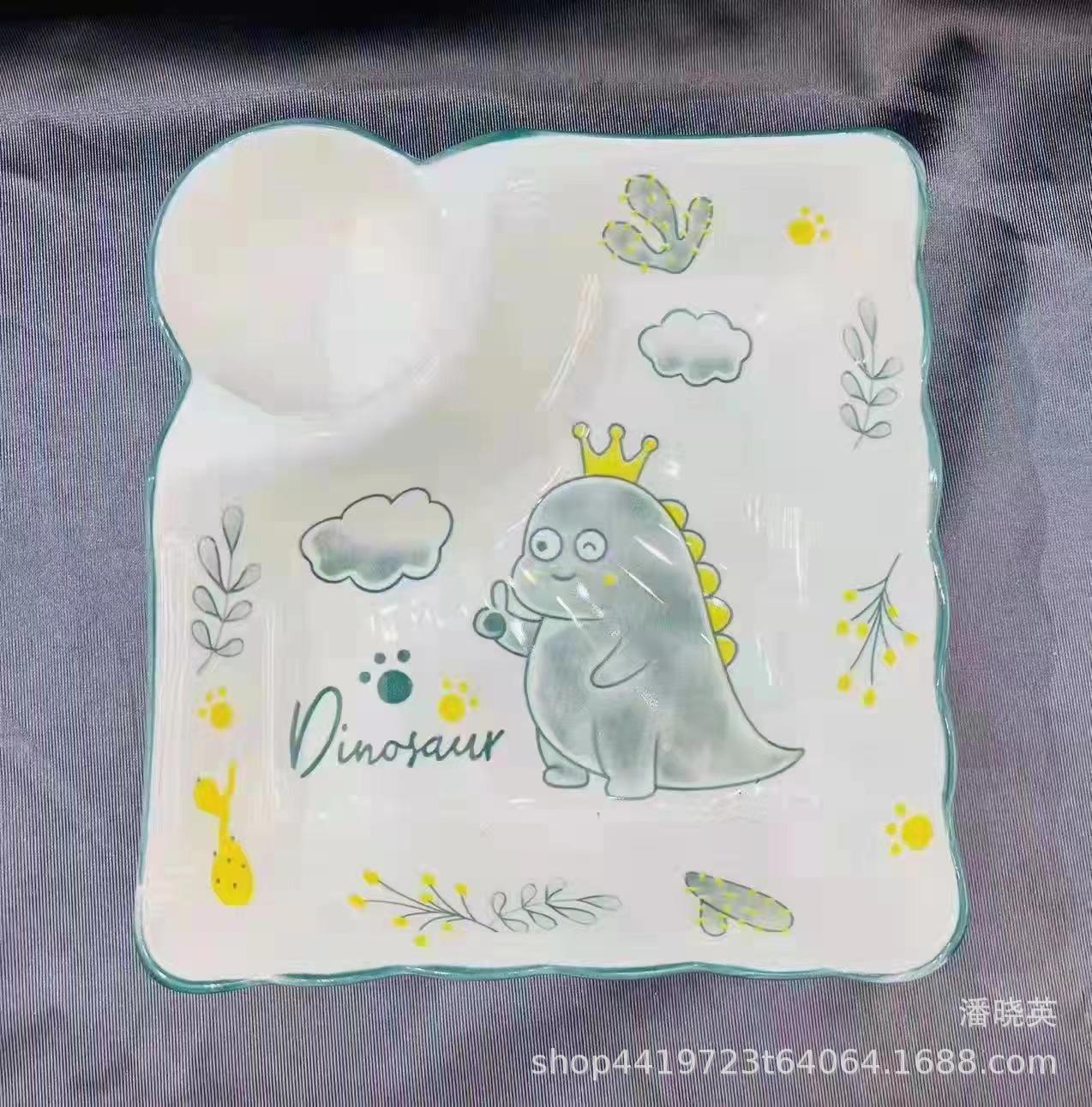 f68236eda86d71e934bad76e39d26e