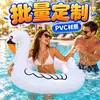 Directamente del fabricante, ofrecemos personalización al por mayor del flotador de natación "Cisne Blanco", un diseño popular y clásico que se ve genial en las fotos y es adecuado para adultos.
