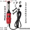 Amoladora Angular Eléctrica de Velocidad Ajustable de 90 Grados, Máquina Micro Angular para Grabado, Máquina Pulidora de Moldes para Grabado