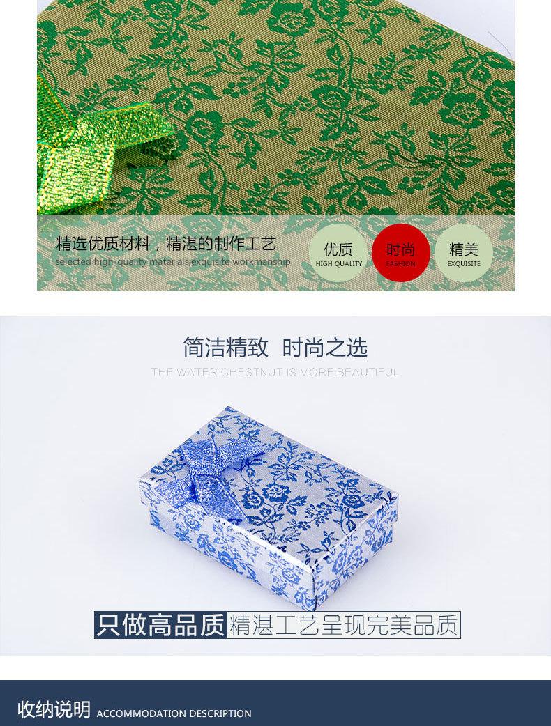 新详情页_06.jpg