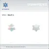 Flor de Hielo de 5 mm Fondo Plano Forma Irregular Hecho a Mano DIY Accesorios para Joyería Decoraciones para Uñas Uñas Postizas Pedrería para Uñas Venta al por Mayor