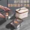 ¡Guau, Fiambrera de Acero Inoxidable, Grado Alimenticio, Fiambrera Portátil para Oficinistas, Gran Capacidad, Fiambrera Sellada, Garantizado