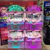 Nueva Máquina Grande Comercial de Captura de Muñecas de Taiwán, con Capturador de Muñecas, Colgante y Máquina Expendedora Premium de Muñecas con Canjeo de Monedas