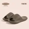 Sandalias de Interior Antideslizantes de Uso Doméstico de Goma EVA de Suela Suave, Nuevas, que se Pueden Usar Afuera, para Mujer, Pantuflas de Verano para Hombre