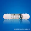 Cartucho de Filtro Alcalino Débil, Conexión Rápida Estilo Coreano, Purificador de Agua con Conexión Rápida Estilo Americano, Cartucho de Filtro de Agua al por Mayor de Fábrica