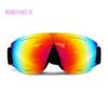 Gafas de esquí antivaho para mujer, gafas para miopía para hombre, equipo de montañismo en nieve para adultos, gafas de nieve de invierno, gafas de esquí para niños