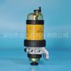 Conjunto separador de aceite y agua gigante Jinshan 149-2683 W34818 elemento filtrante adaptado 151-2409 SN70182