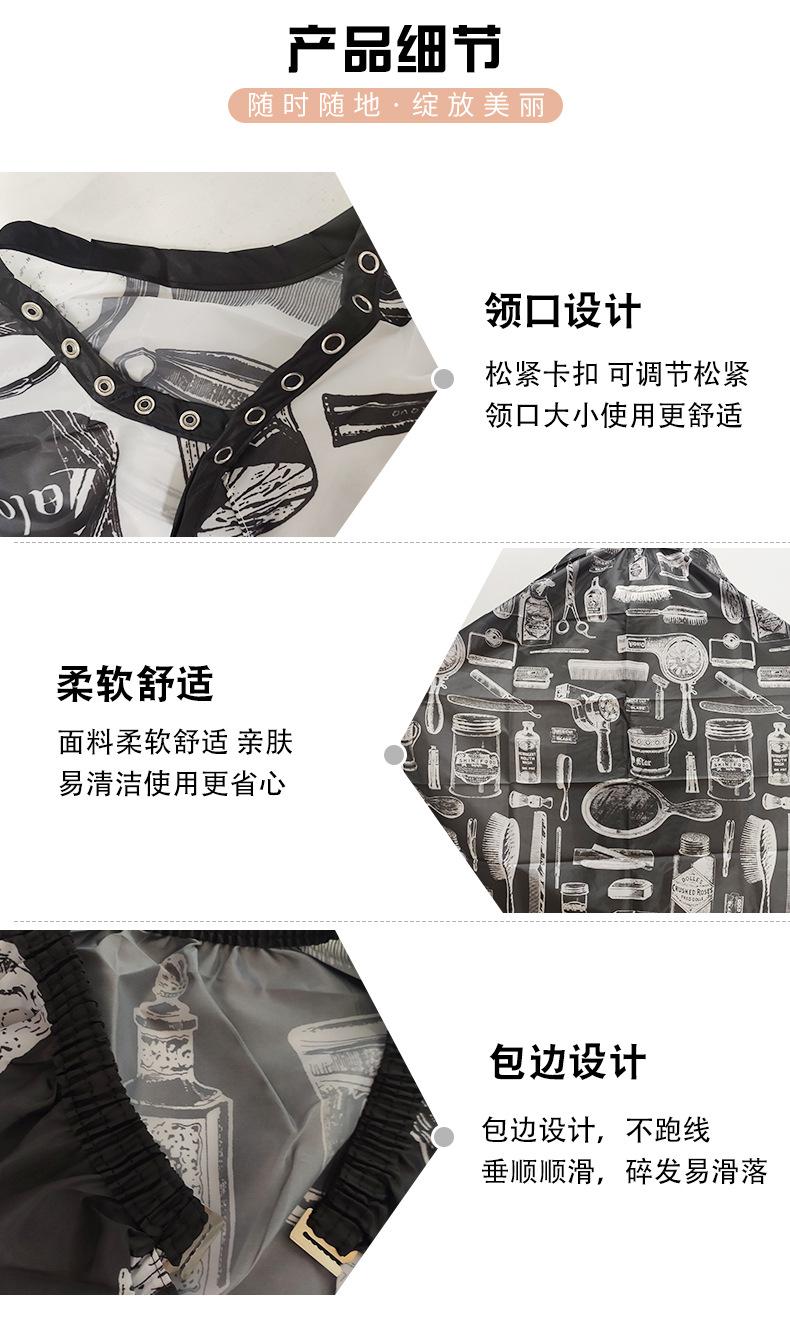 详情_05