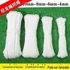 Fábrica por atacado nylon corda branco núcleo tecido corda roupas amarração corda barraca corda corda polipropileno corda
