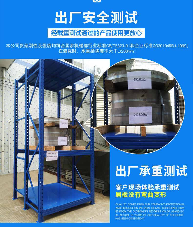 阁楼平台-恢复的_06.jpg
