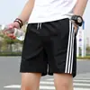 Pantalones Cortos Deportivos Casuales para Hombre Delgados de Moda para Hombre Pantalones de Verano Holgados Transpirables de Tres Cuartos para Correr de Secado Rápido