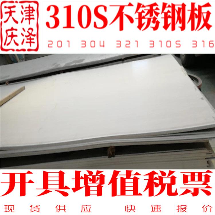 微信图片_2020110907551933_副本