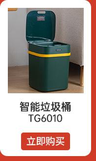 新品促销_03