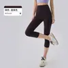 Pantalones de yoga 7/8 con sensación de nube para mujer, amigables con la piel, sin costuras, de cintura alta, pantalones de fitness reductores de abdomen, leggings deportivos para entrenamiento de Pilates