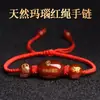 6 Contas de Ágata Vermelha Naturais Nó de Cobra Pulseira do Guardião do Zodíaco com Fio Vermelho para Mulheres Pulseira de Fio de Jade Atacado