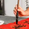 Pincel de Caligrafía Grande con Cerdas Mixtas (Pelo de Lobo, Pelo de Cabra) 2026 para Escribir Pareados del Festival de Primavera, el Carácter '', y Pinceles Especiales para Pareados y Pintura Tradicional China