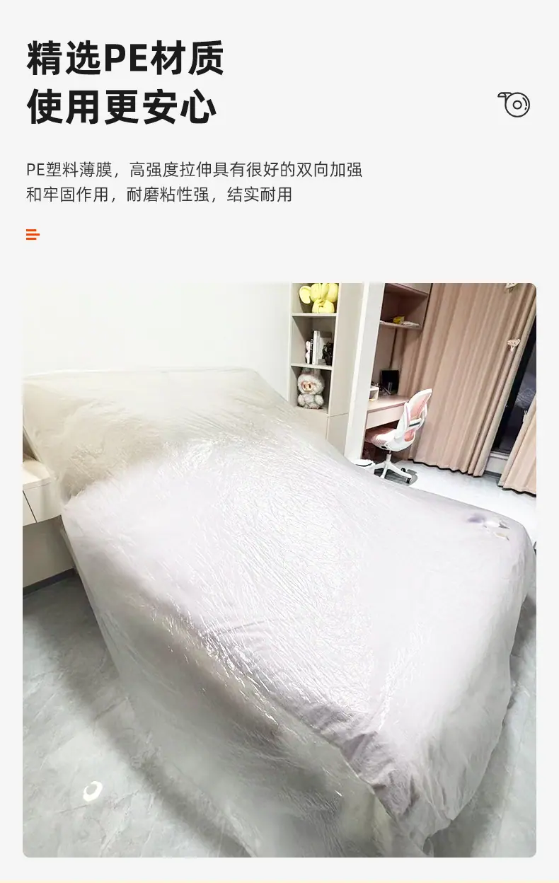 床罩2_04.jpg