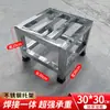 Suporte de base de aço inoxidável base para tapete base de quadro de suporte de prateleira de armazenamento à prova de umidade suporte de prateleira de carga outros