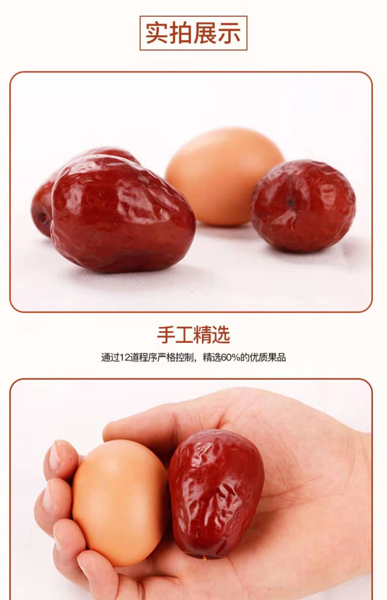 微信图片_2022010411014210