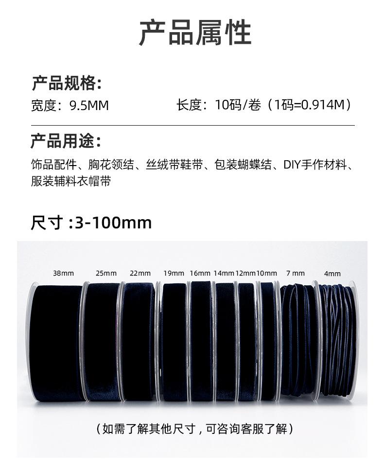 详情_05.jpg