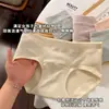 Roupa íntima básica de algodão puro aprimorada para meninas, 10A Antibacteriana, Confortável, que abraça o quadril, Respirável, 100% Algodão, Gancho estendido, Calcinha Triângulo