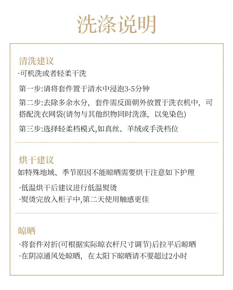 40S恩爱_14.jpg