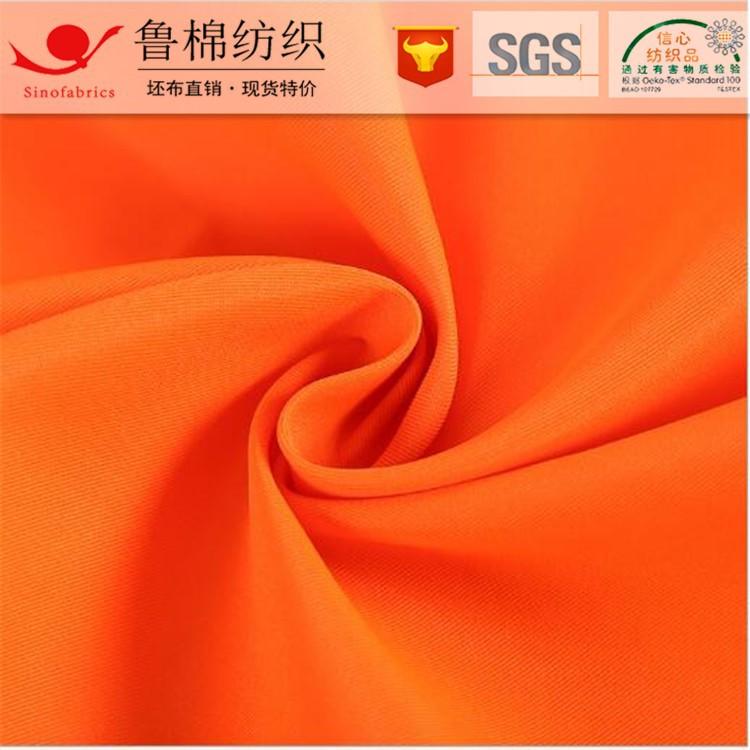 华达呢斜纹2q.jpg