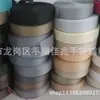 Borde de Nylon Liso con Asa, Cuerda Reforzada para Atar Frutas y Verduras, Caja de Regalo con Cinta, Edición Especial con Cinta