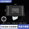 Drenaje de Piso Rectangular Largo para Baño de Acero Inoxidable Negro con Características Anti-Insectos y Anti-Olores, Núcleo Magnético Engrosado, Núcleo de Cobre
