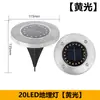 Luzes Solares de LED Embutidas para Exterior, Estaca, Luzes de Gramado, Pátio, Jardim, Coloridas, À Prova de Chuva, Luzes Embutidas, Direto da Fábrica
