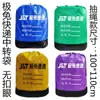 Bolsa tejida bolsa de embalaje engrosada para tránsito bolsa fácil de reciclar bolsa grande para el mercado bolsa de almacenamiento impermeable logística otro