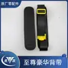 Colección Completa de Accesorios para Pulverizador Eléctrico Mango Interruptor Correa Boquilla Filtro Varilla de Pulverización Junta de Conversión Mango Interruptor
