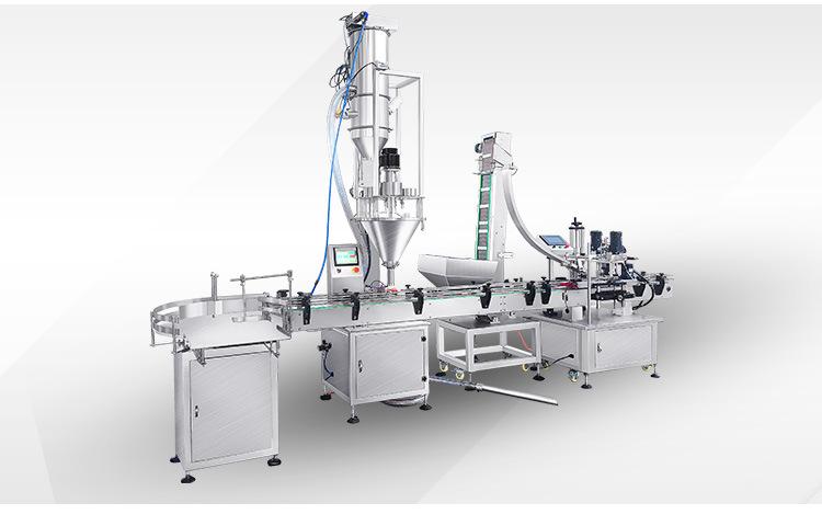 全自动奶粉咖啡粉末瓶装桶装灌装旋盖机_03