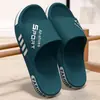 Pantuflas para Hombre Hogar Interior Estilo Nuevo Ropa Exterior para Niños Baño Natación Sandalias Casuales Antideslizantes Venta al por Mayor