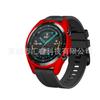 Funda protectora de color suave para Huawei Watch GT 2 tpu