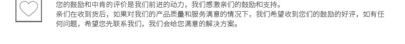 未标题-1_14.jpg