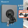 Placa decorativa tipo 86 para panel ciego con orificio para enchufe, placa de cubierta, enchufe roscado, tapón para orificio de pared de TV, pizarra perforada