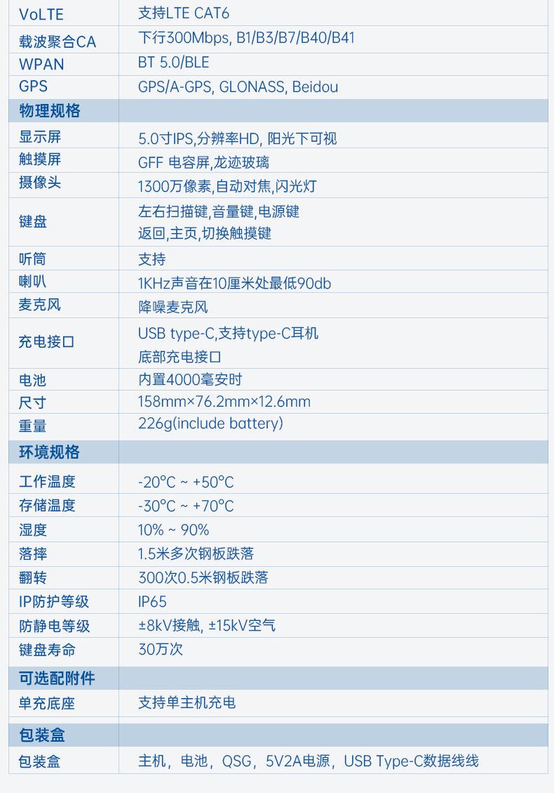 详情-15.jpg