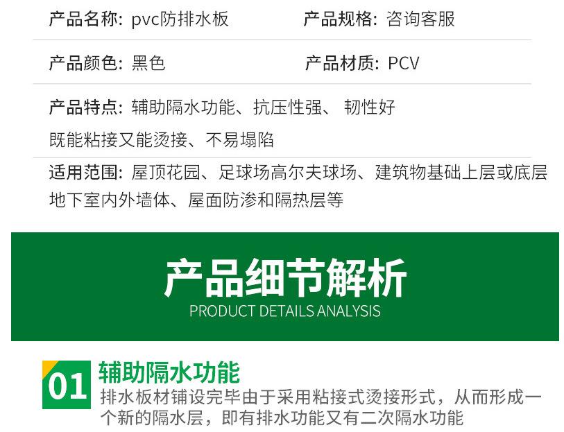 微信图片_202203181411063