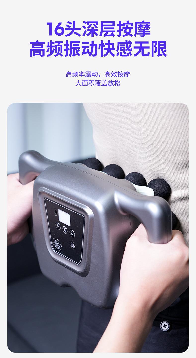 wnk-569中文详情_03