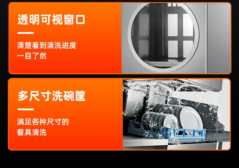 新详情_27.jpg