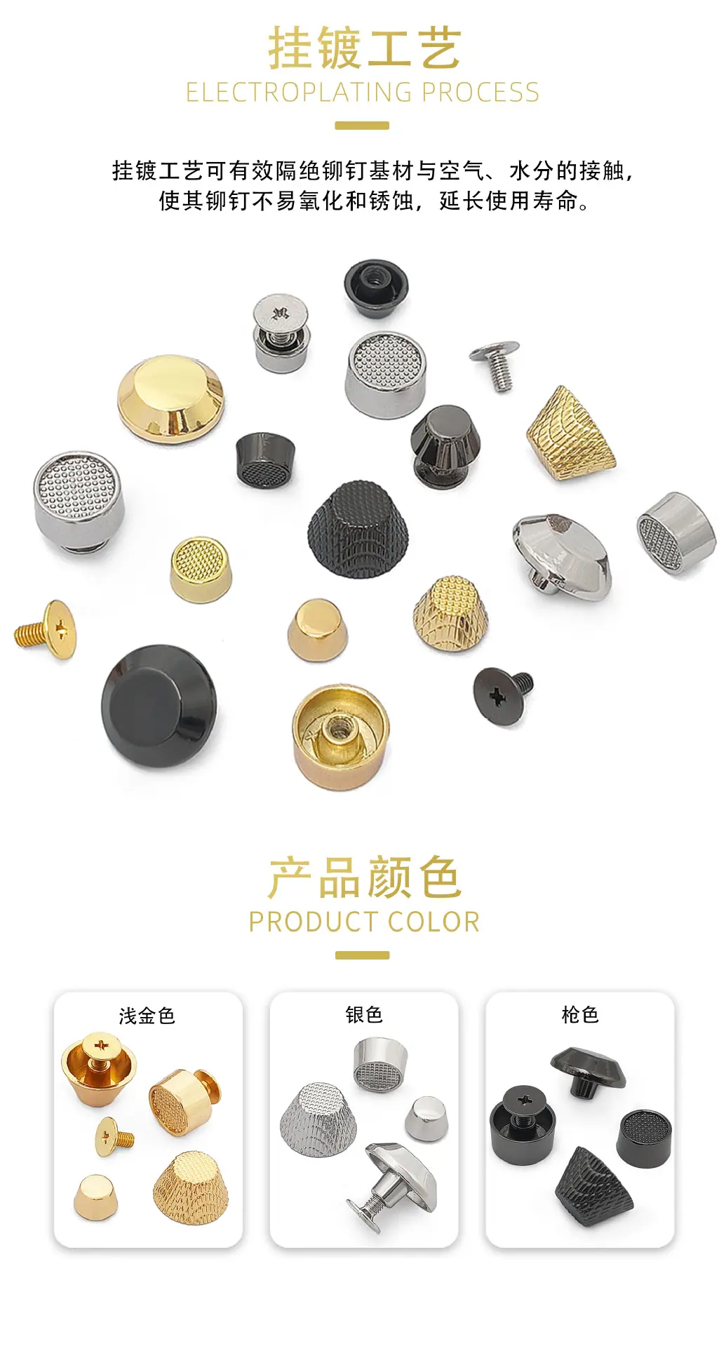 金伯利-详情_04