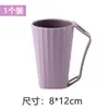 Vaso simple para enjuague bucal para uso doméstico, Set de soporte para cepillos de dientes nórdico, Vaso para cepillos de dientes creativo y lindo, Vaso para cepillos de dientes para parejas