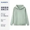 2026 Estilo Europeo y Americano 380g Marca de Moda Sudadera con Capucha Holgada de Hombro Caído Hecha a Medida Transmisión en Vivo de Tiktok Chaqueta de Felpa Sin Capucha