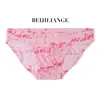 Calzoncillos de seda de hielo sin costuras para hombre con estampado, ropa interior sexy de una sola pieza, pantalones cortos juveniles de cintura baja, suministro de fuente de verano