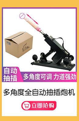 790-1_02.jpg