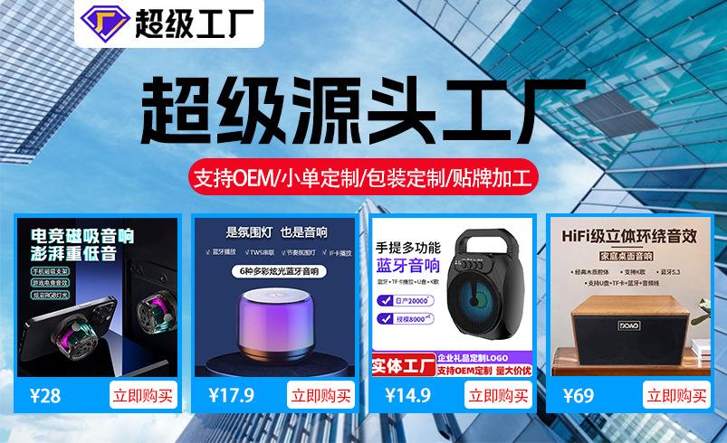 详情1