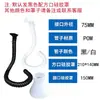 Fuelle Universal para Escape Industrial Tubo de Escape para Extracción de Polvo Posicionamiento Auto-Soportante Junta para Campana de Humo Brazo de Succión Colector de Polvo