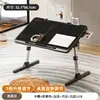 Mesa Pequeña de Cama Elevable Plegable Mesa de Estudio para Dormitorio Mesa de Ventana Saliente Mesa de Lectura Mesa para Computadora Elevable Ajustable