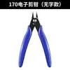 Alicate Mini de Bico Fino Modelo 170 5 polegadas Transfronteiriço Alicate Diagonal Eletrônico Alicate de Bico D'água Alicate de Corte Alicate para DIY Cortadores de Fio